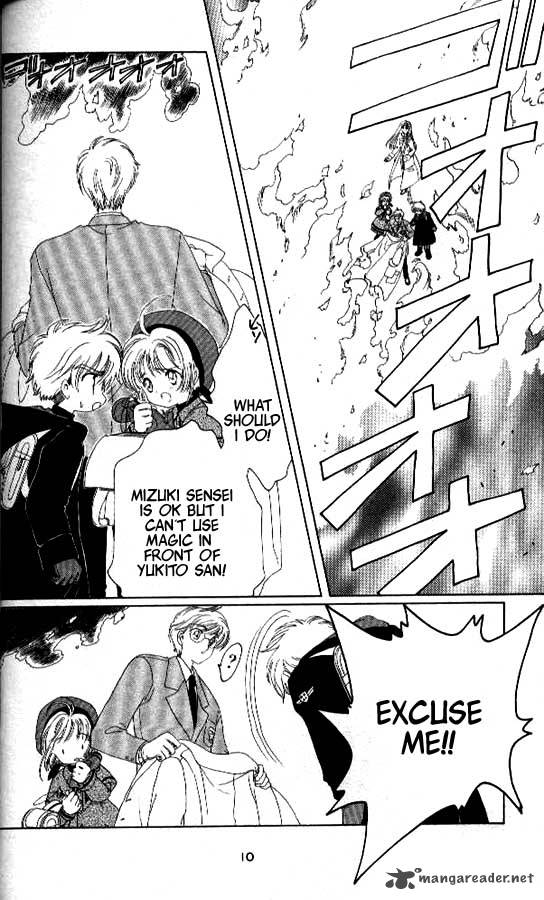 Card Captor Sakura 23 7