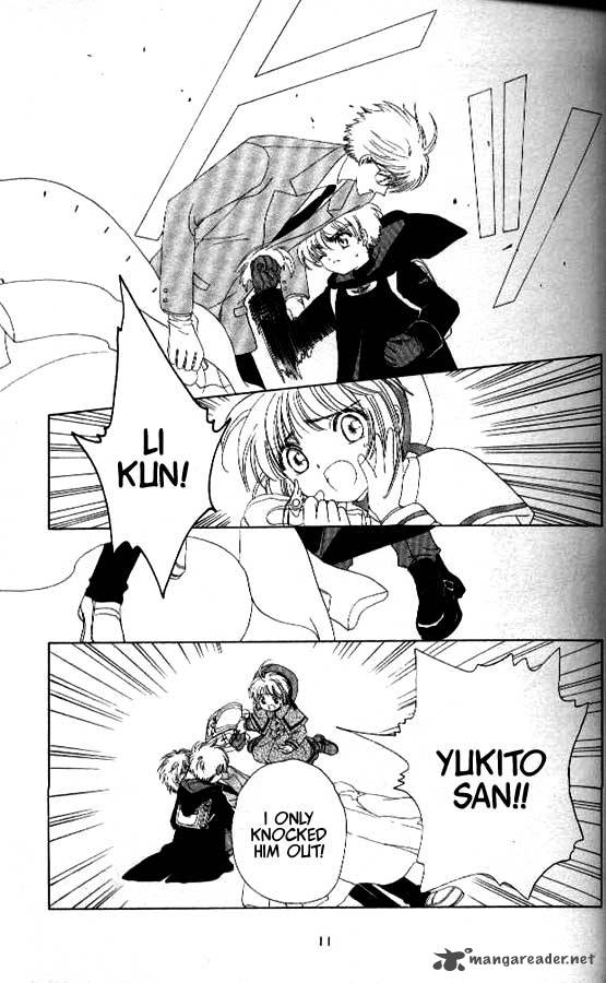 Card Captor Sakura 23 8