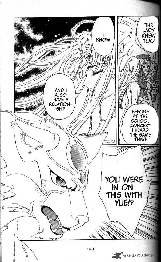 Card Captor Sakura 25 10