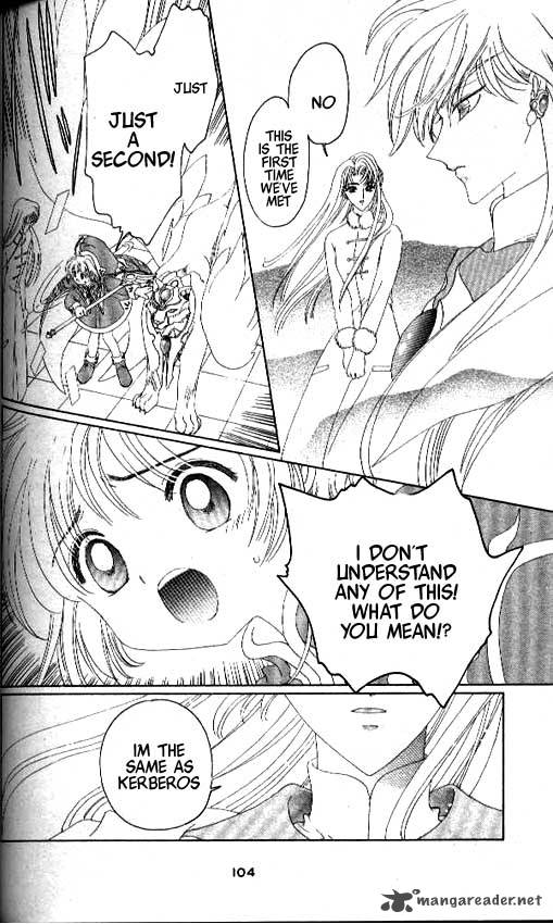 Card Captor Sakura 25 11