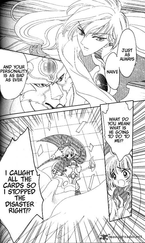 Card Captor Sakura 25 15