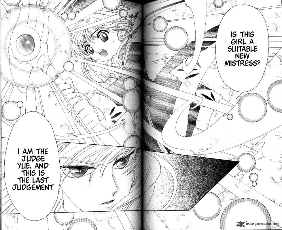 Card Captor Sakura 25 19