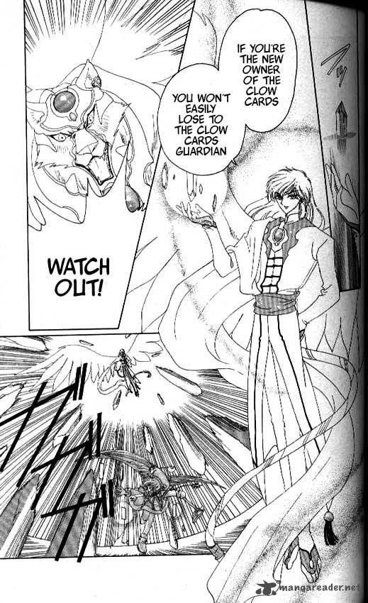 Card Captor Sakura 25 21