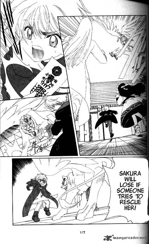 Card Captor Sakura 25 23