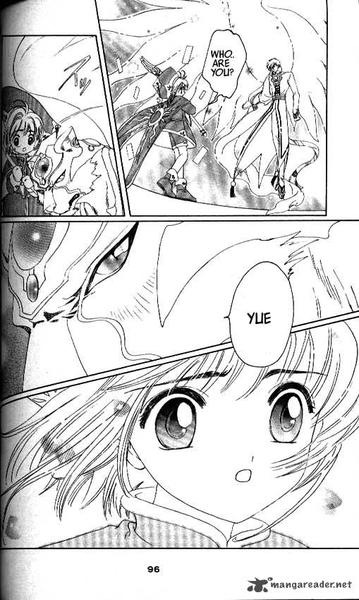Card Captor Sakura 25 3