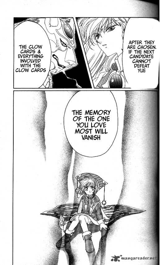 Card Captor Sakura 25 33