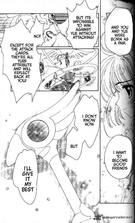Card Captor Sakura 25 41