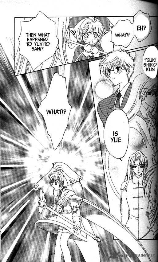 Card Captor Sakura 25 6