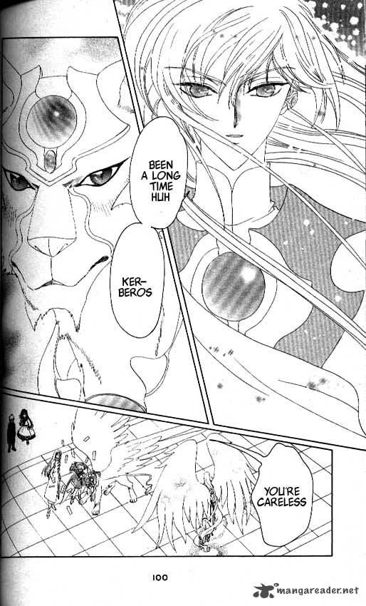 Card Captor Sakura 25 7