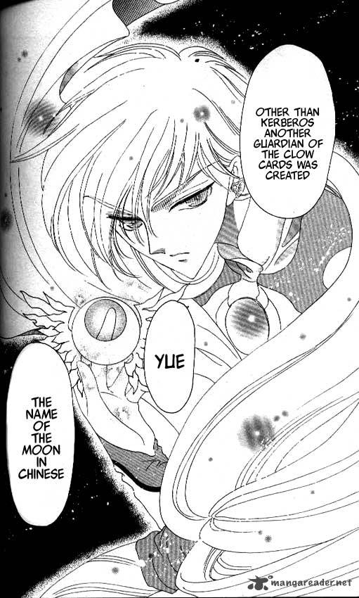 Card Captor Sakura 25 9
