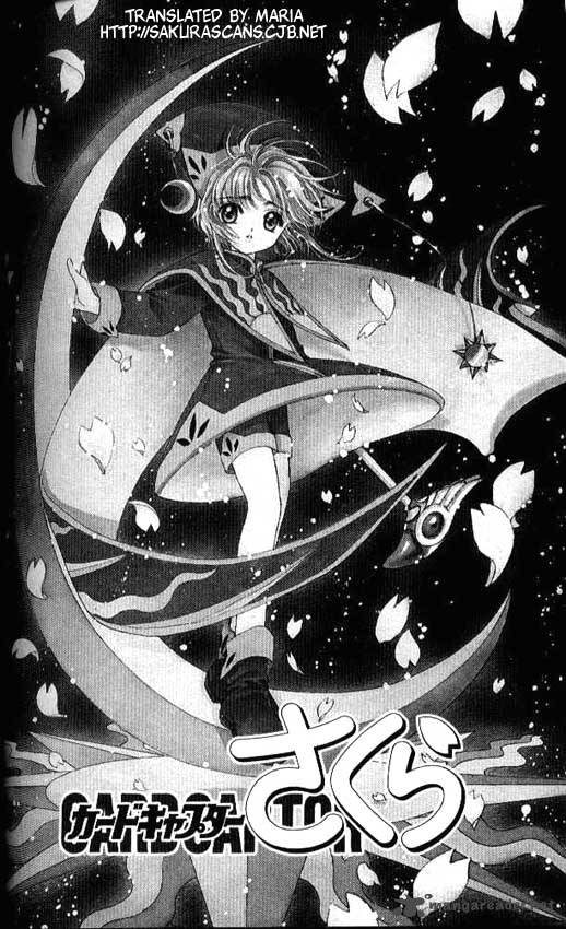 Card Captor Sakura 26 1