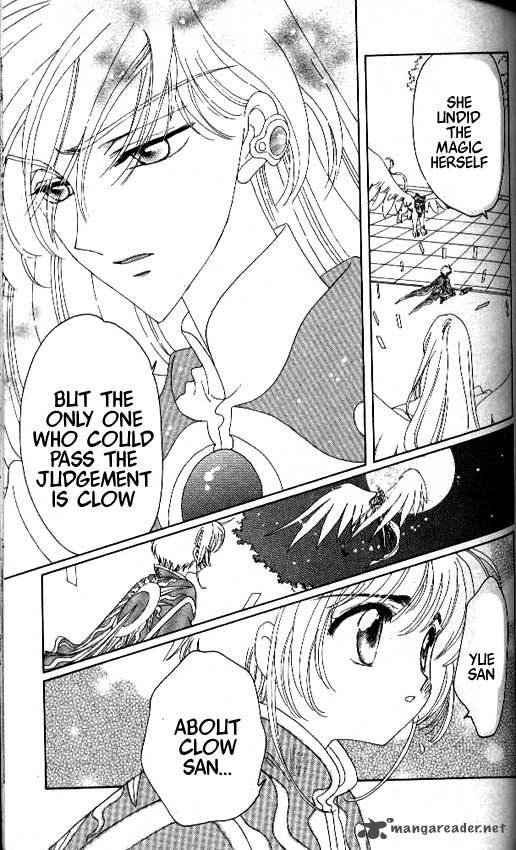 Card Captor Sakura 26 10