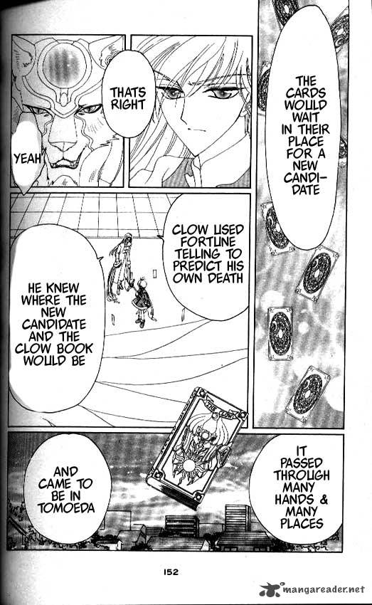 Card Captor Sakura 26 15