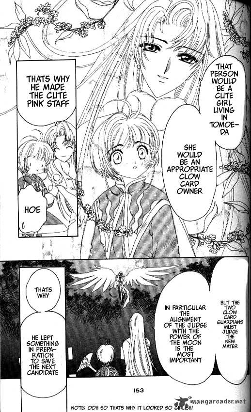 Card Captor Sakura 26 16