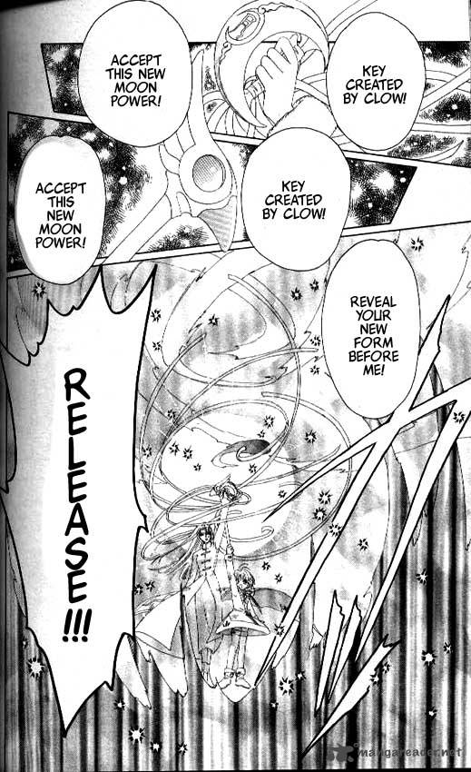 Card Captor Sakura 26 19