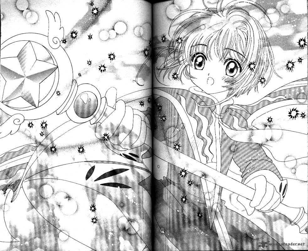 Card Captor Sakura 26 21