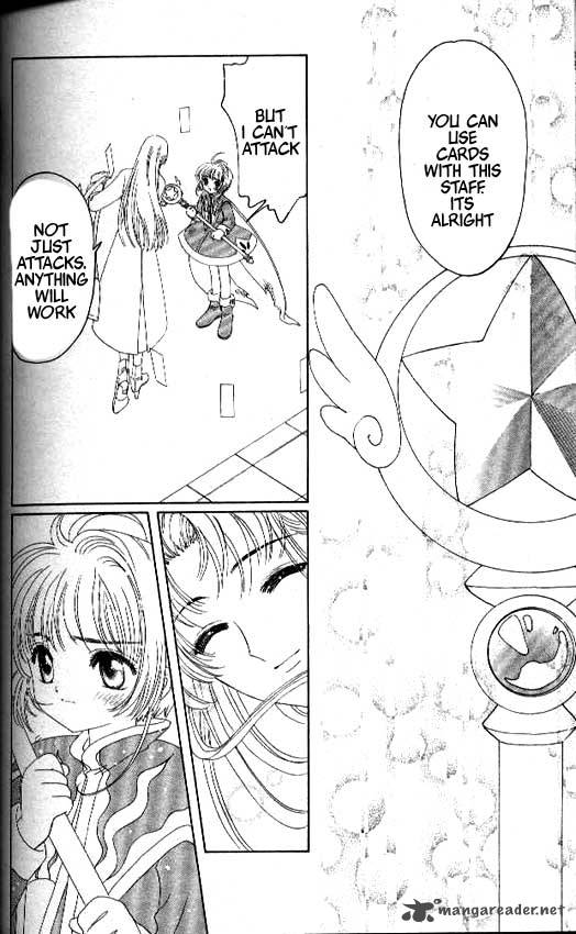 Card Captor Sakura 26 22