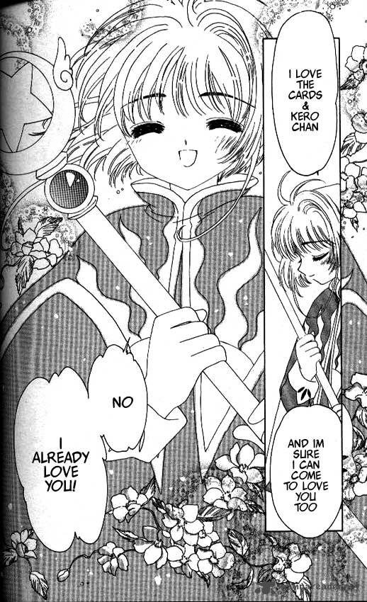 Card Captor Sakura 26 26