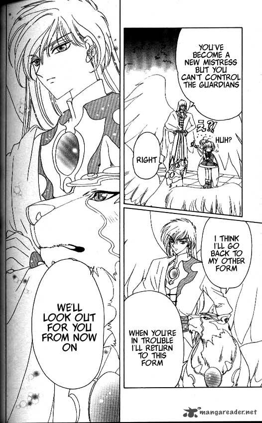 Card Captor Sakura 26 33