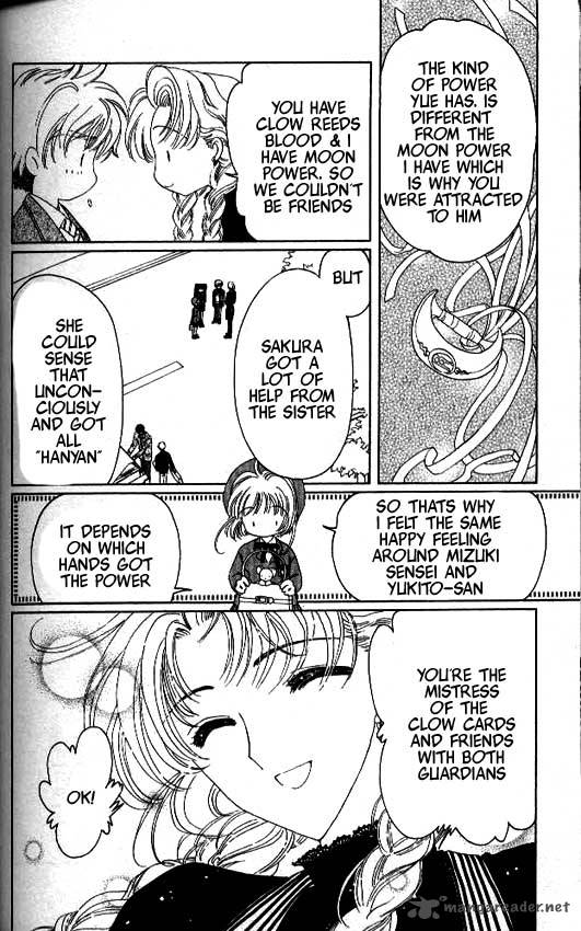 Card Captor Sakura 26 39