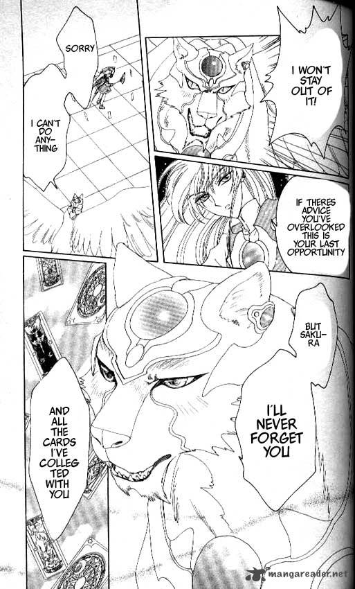 Card Captor Sakura 26 4
