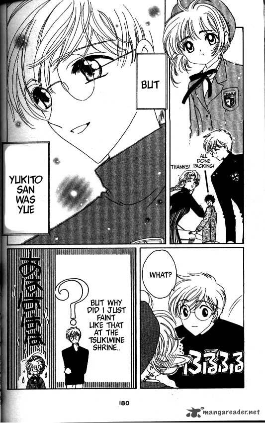 Card Captor Sakura 26 41