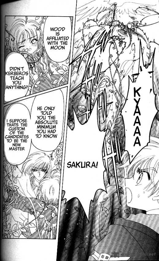 Card Captor Sakura 26 7