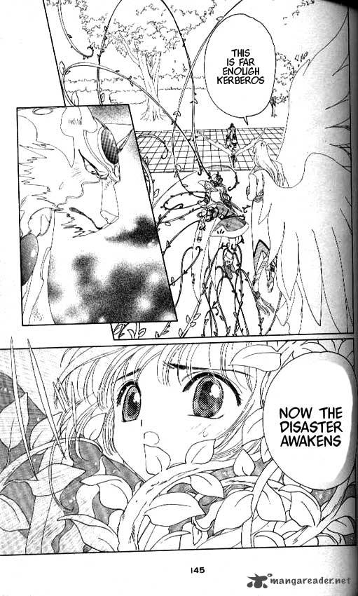 Card Captor Sakura 26 8