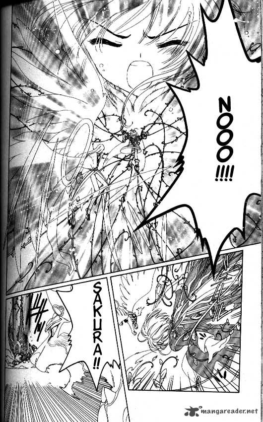 Card Captor Sakura 26 9