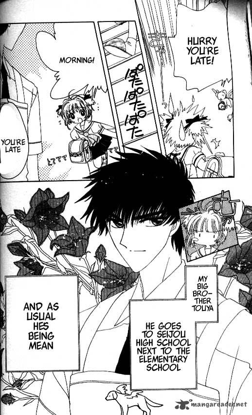 Card Captor Sakura 27 11