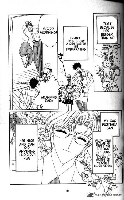 Card Captor Sakura 27 12