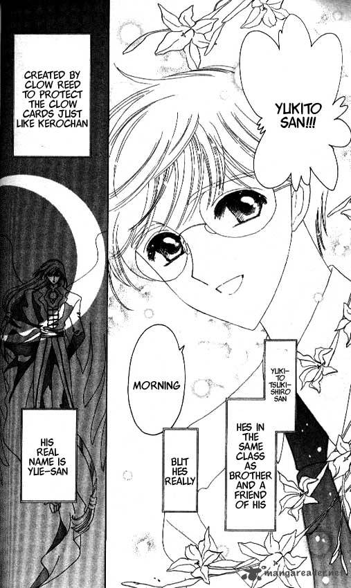 Card Captor Sakura 27 15