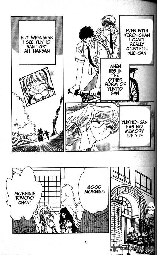 Card Captor Sakura 27 16