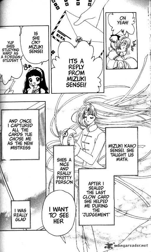 Card Captor Sakura 27 21