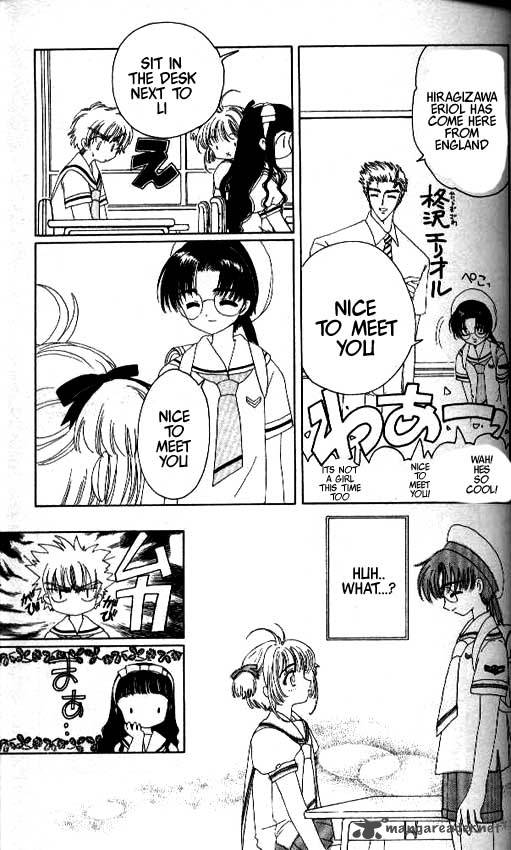 Card Captor Sakura 27 24