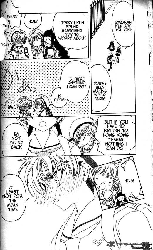 Card Captor Sakura 27 31