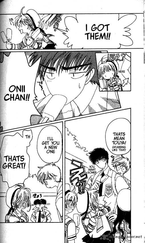 Card Captor Sakura 27 33