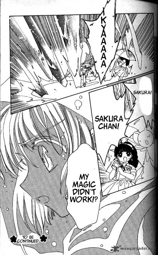 Card Captor Sakura 27 44