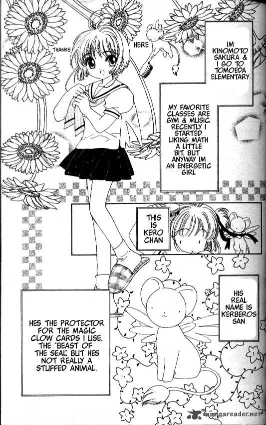 Card Captor Sakura 27 8