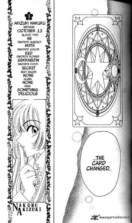 Card Captor Sakura 29 12