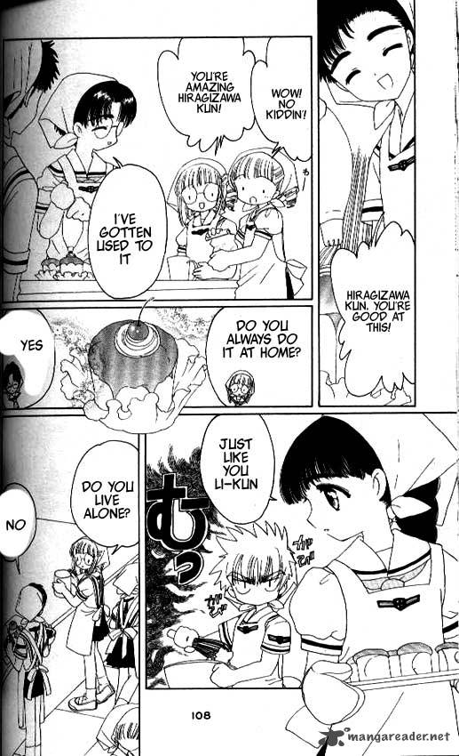 Card Captor Sakura 29 15