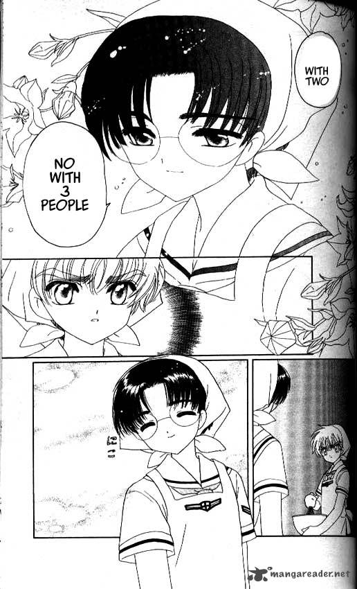 Card Captor Sakura 29 16