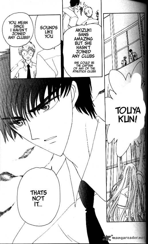 Card Captor Sakura 29 20