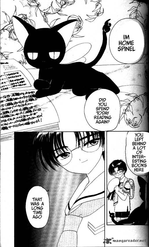 Card Captor Sakura 29 34