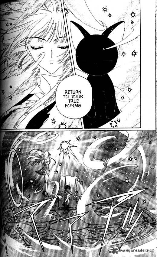Card Captor Sakura 29 39