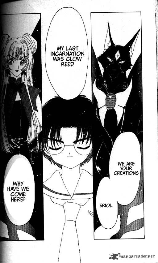 Card Captor Sakura 29 42