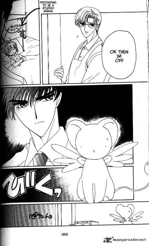 Card Captor Sakura 29 7