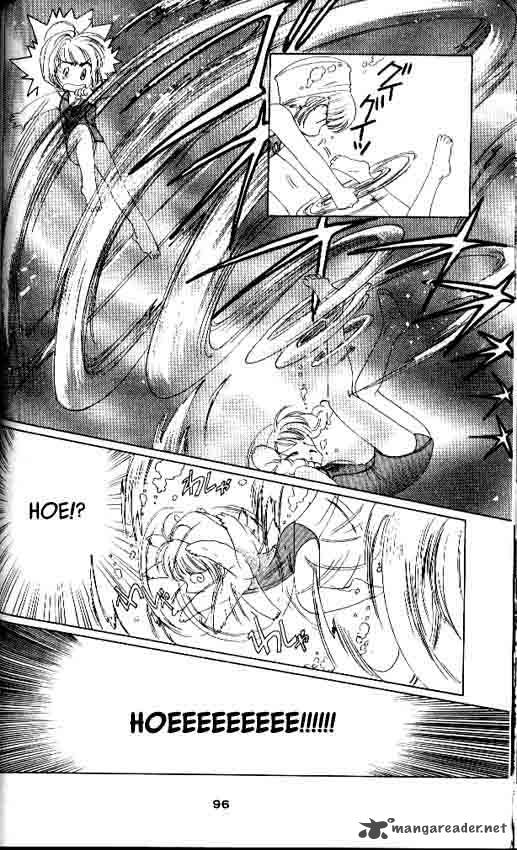 Card Captor Sakura 3 7