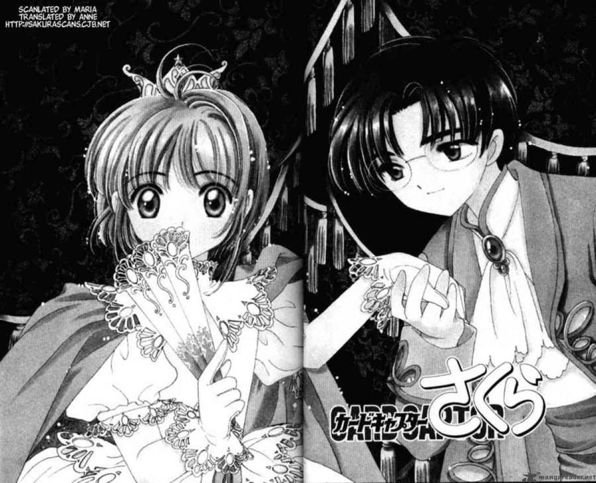 Card Captor Sakura 30 1