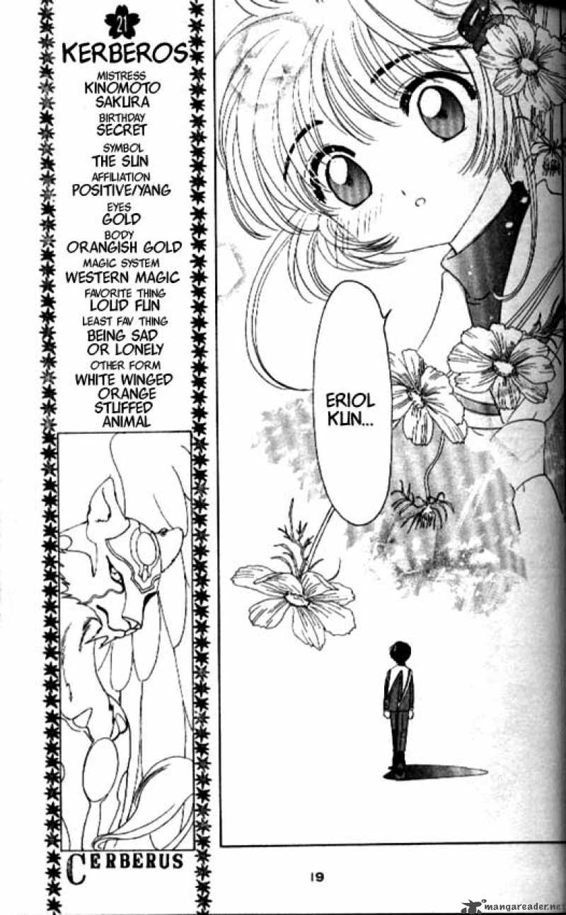 Card Captor Sakura 30 14